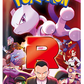 Glory of Team Rocket – Japanese Pokémon Sealed Booster Box